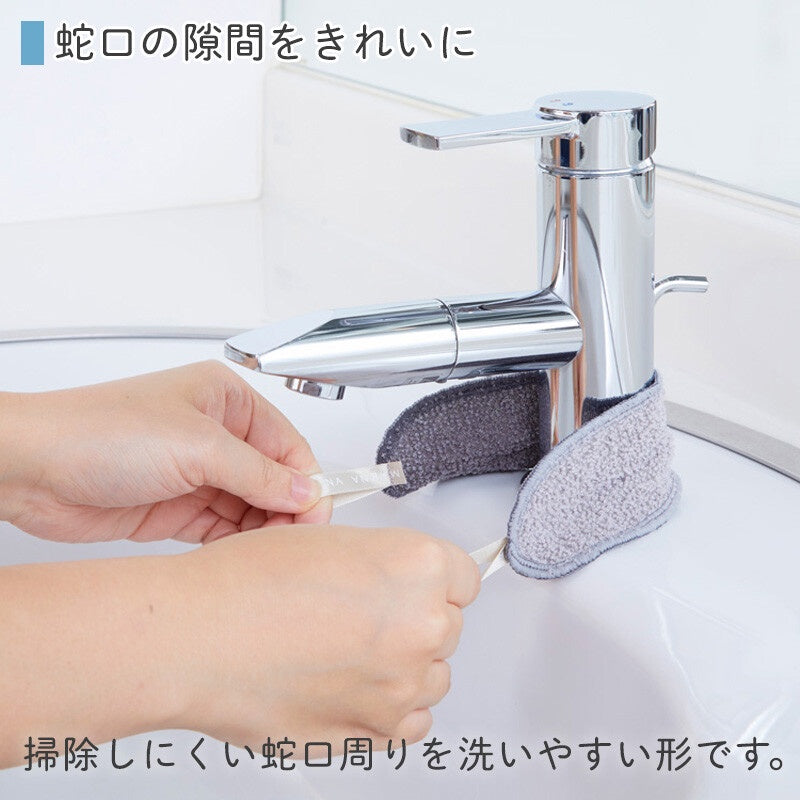 日本 MARNA 水龍頭專用去水垢清潔布