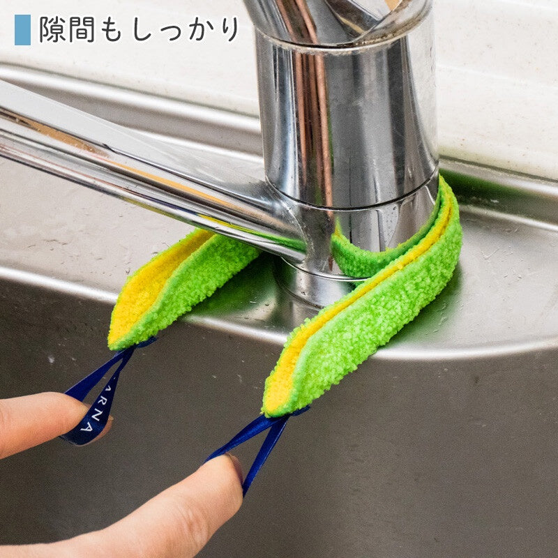 日本 MARNA 水龍頭專用去水垢清潔布